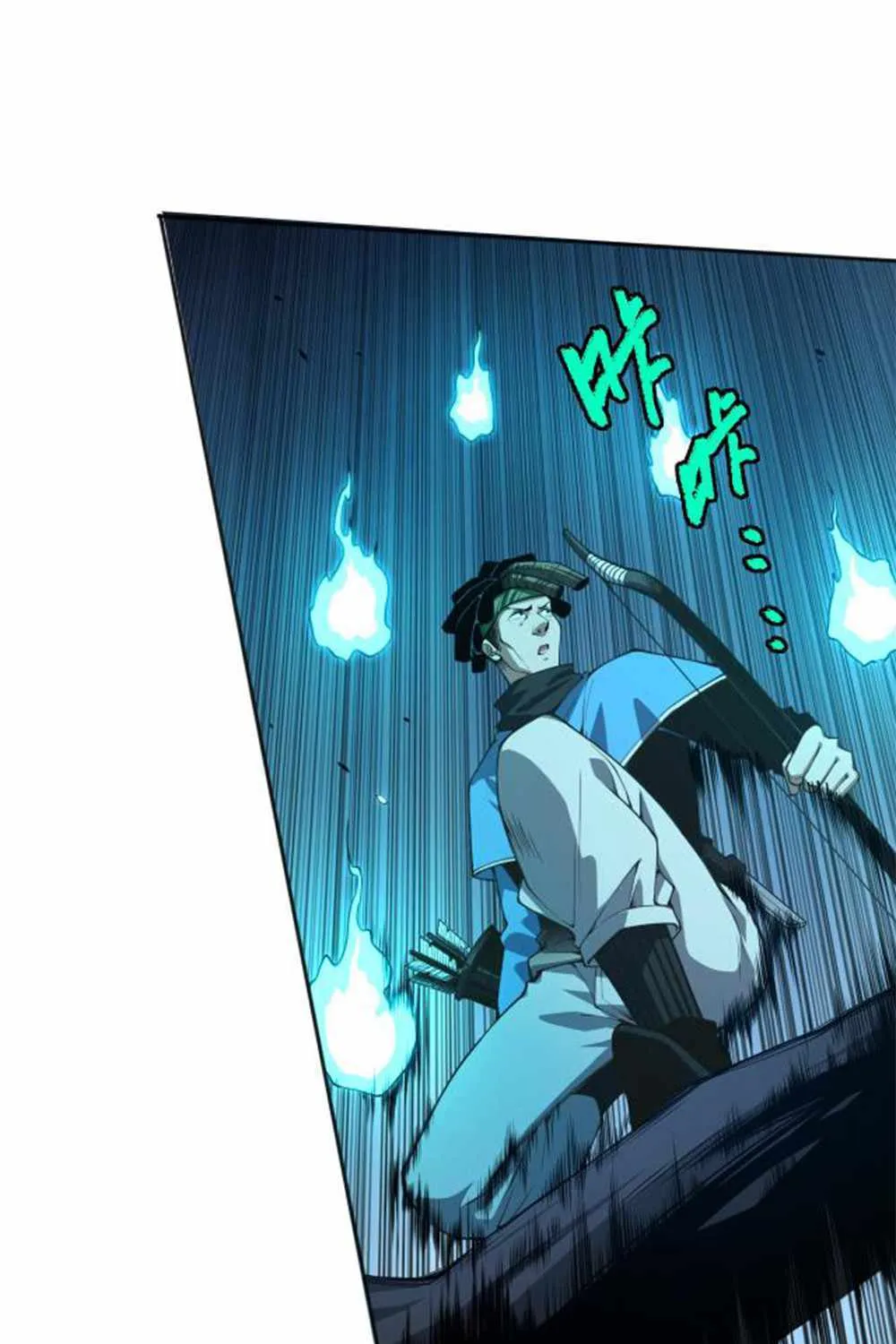 Read Catastrophic Necromancer chapter 3 image 134 on Lezhin