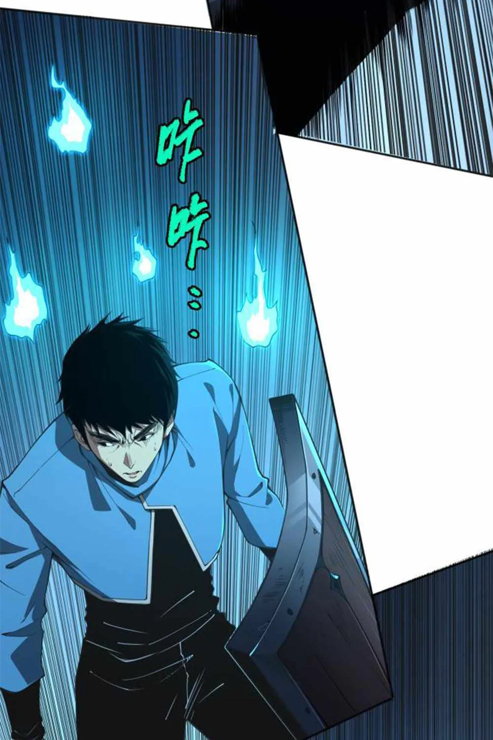 Read Catastrophic Necromancer chapter 3 image 135 on Lezhin