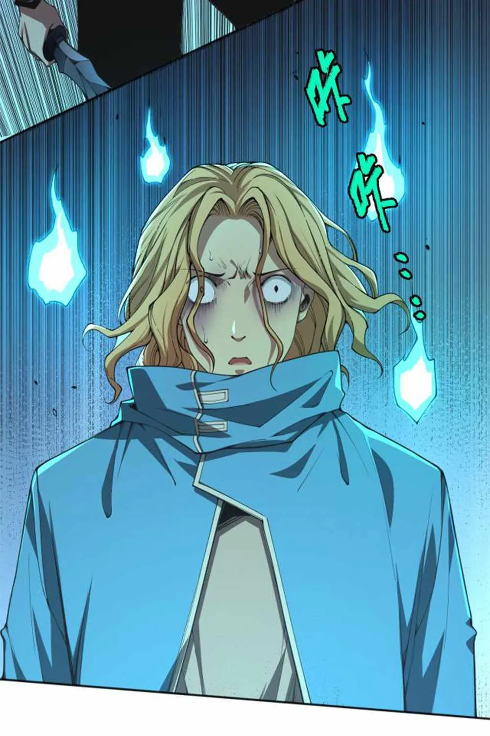 Read Catastrophic Necromancer chapter 3 image 136 on Lezhin