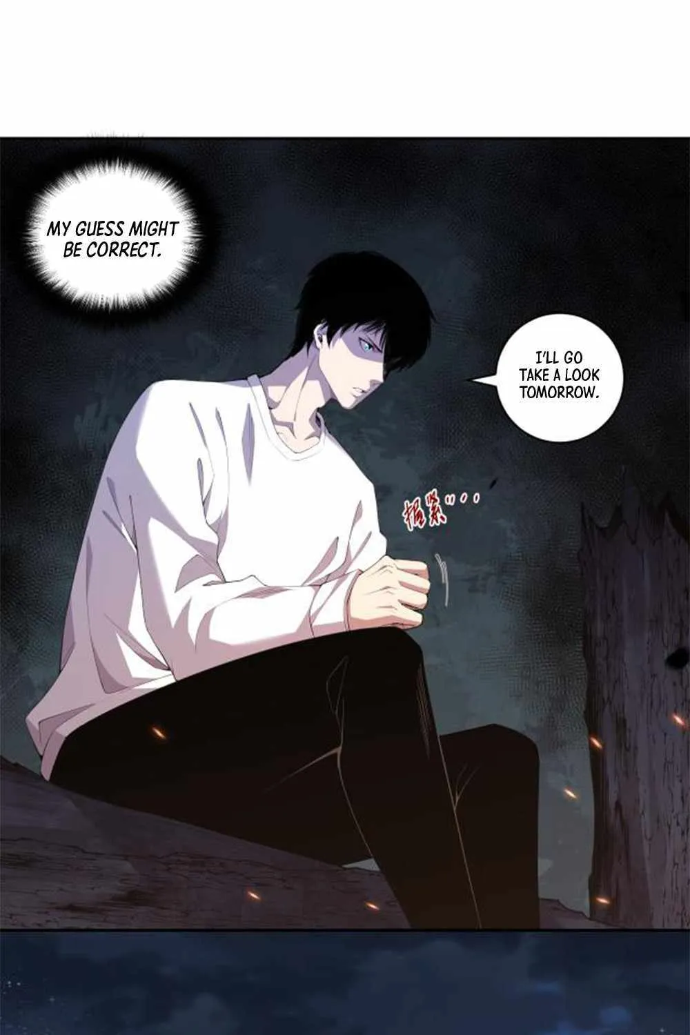 Read Catastrophic Necromancer chapter 3 image 27 on Lezhin