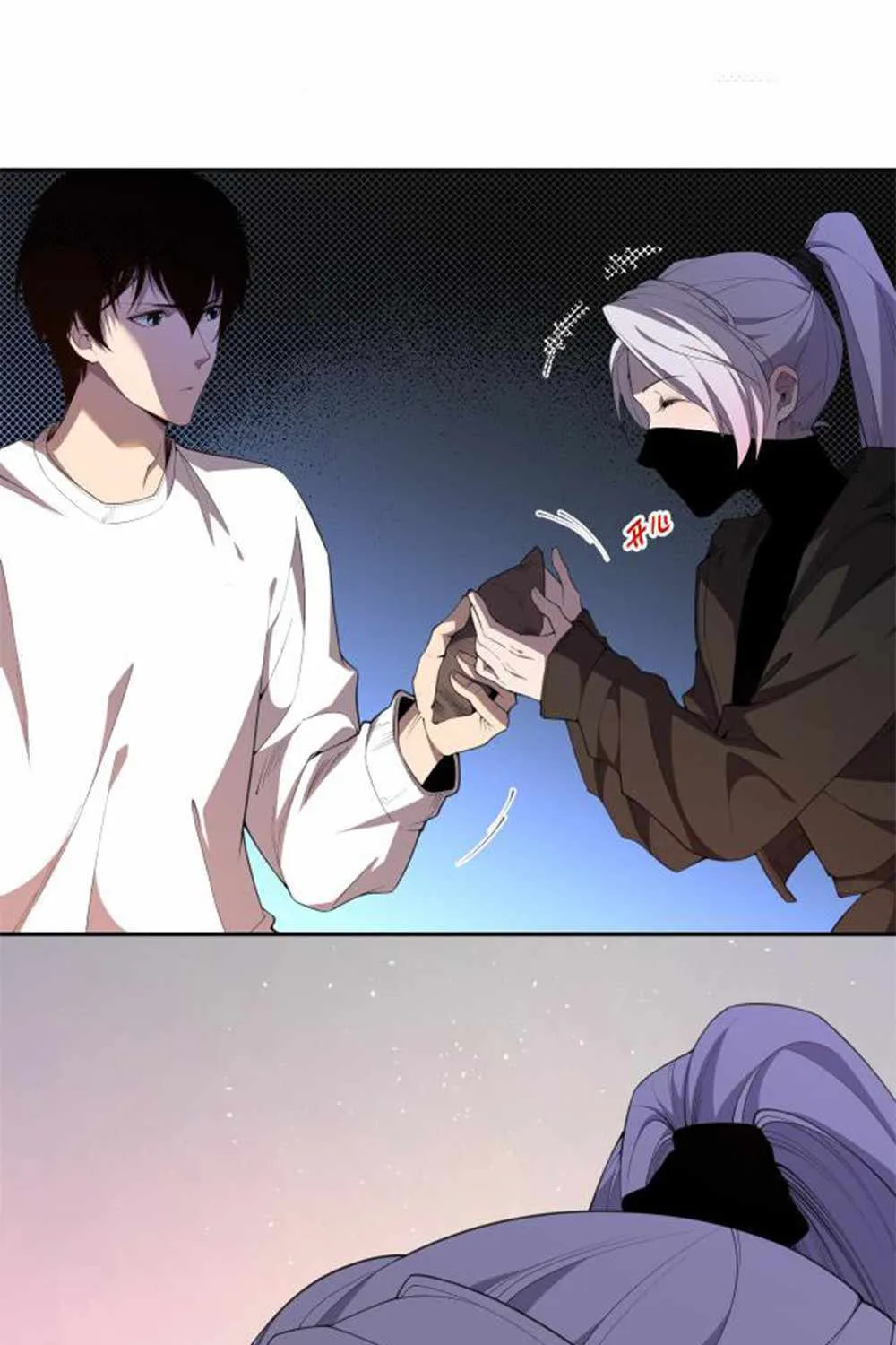 Read Catastrophic Necromancer chapter 3 image 34 on Lezhin