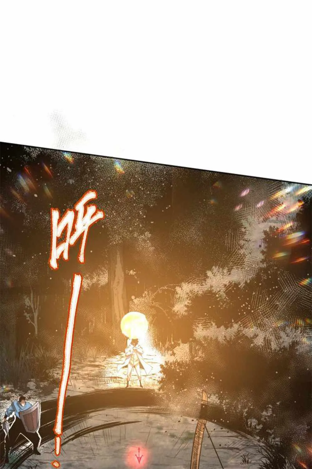 Read Catastrophic Necromancer chapter 3 image 99 on Lezhin