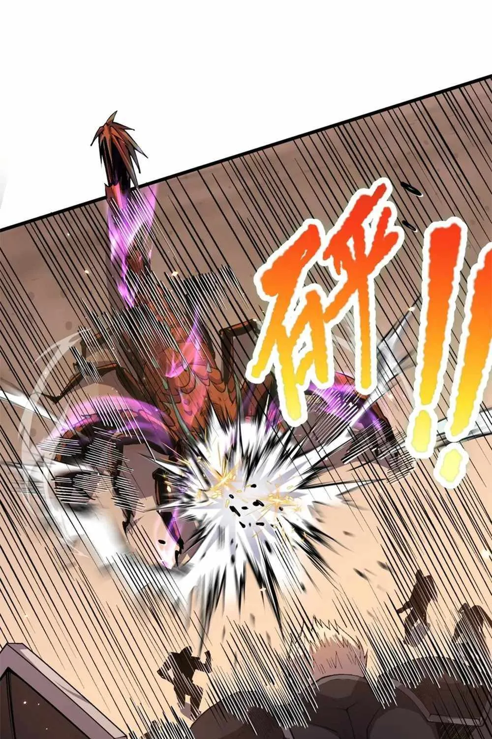 Read Catastrophic Necromancer chapter 30 image 12 on Lezhin