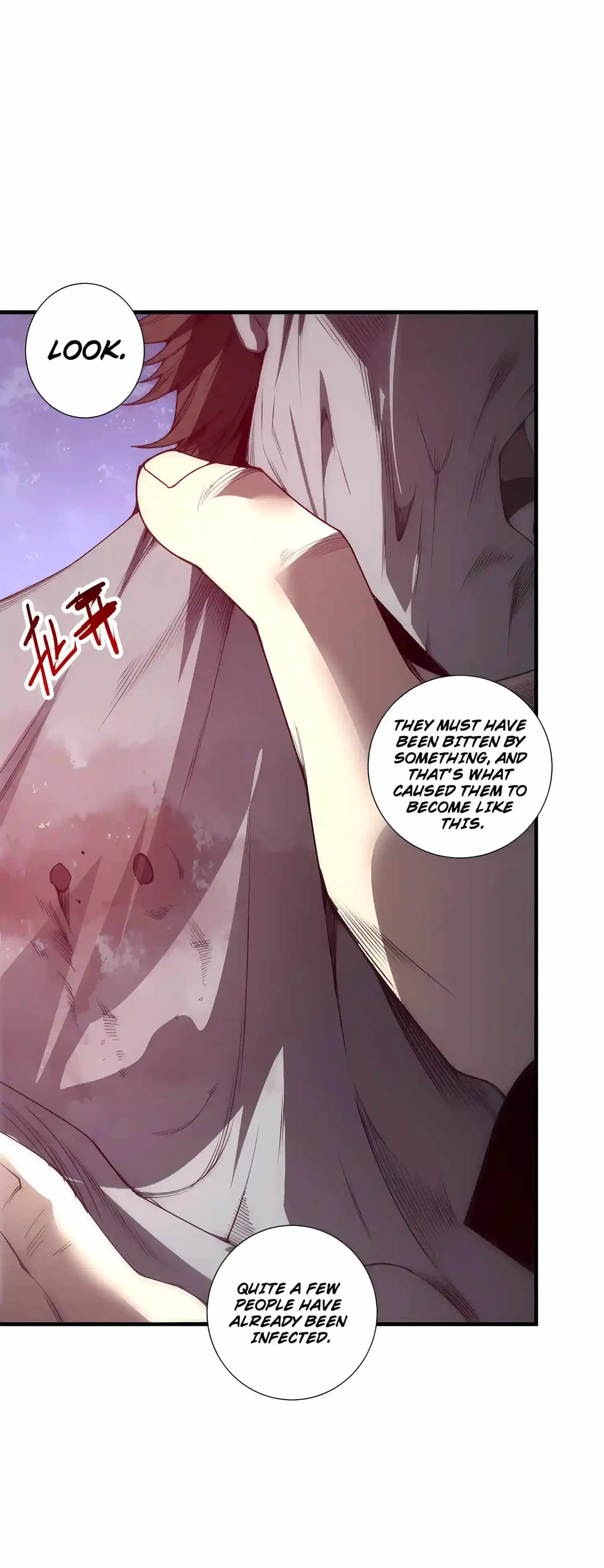 Read Catastrophic Necromancer chapter 300 image 39 on Lezhin