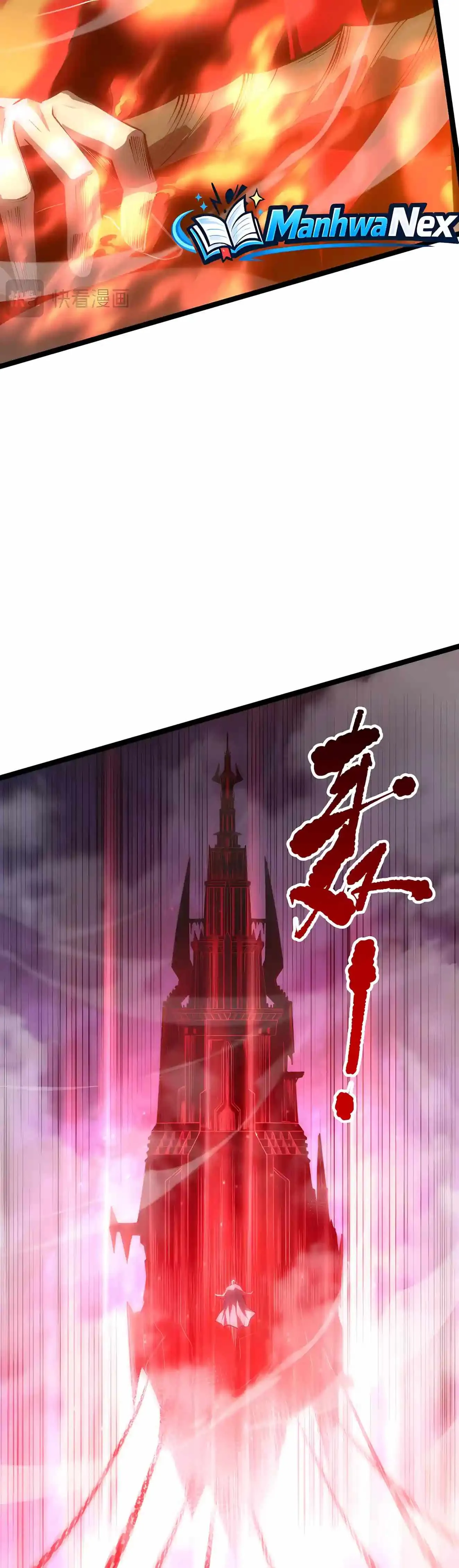 Read Catastrophic Necromancer chapter 302 image 12 on Lezhin