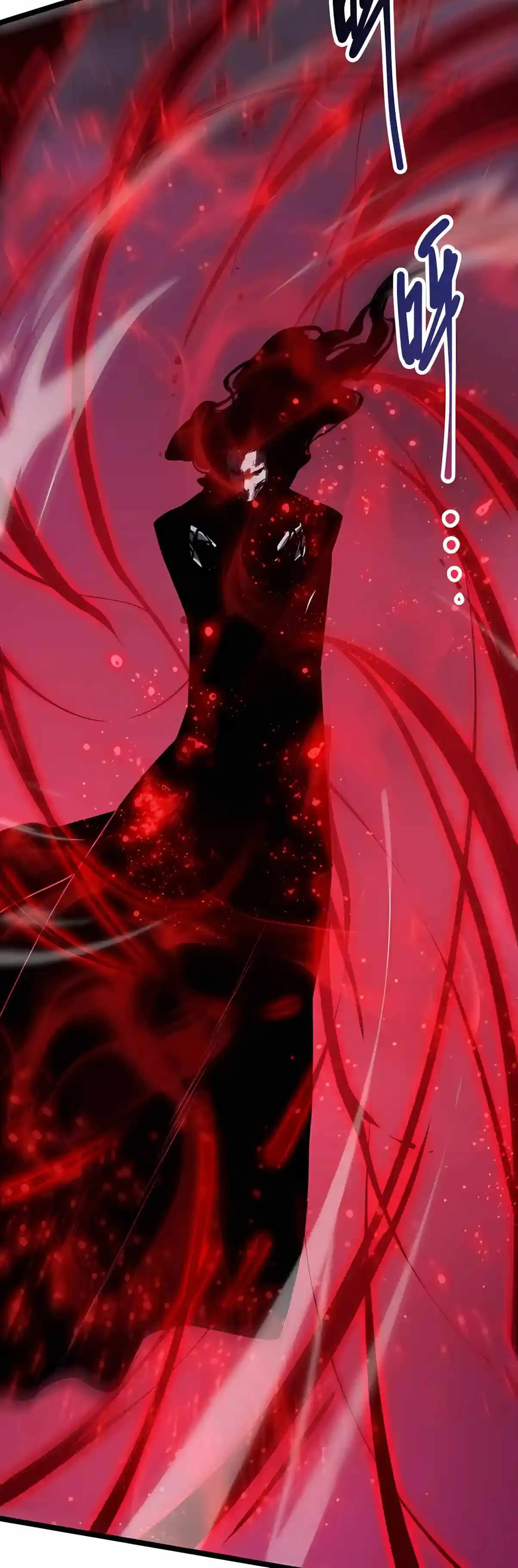 Read Catastrophic Necromancer chapter 303 image 23 on Lezhin