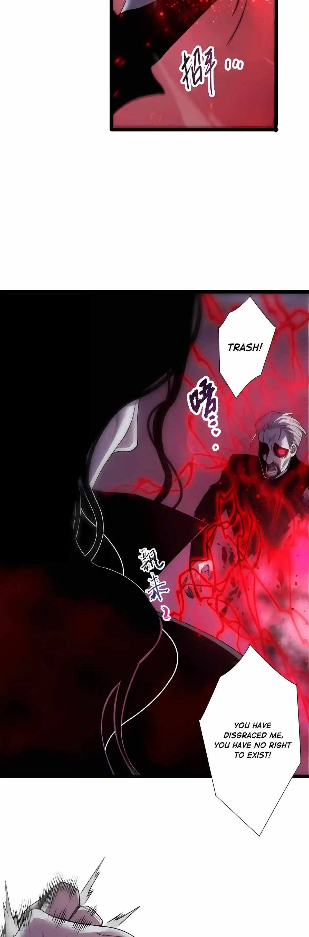 Read Catastrophic Necromancer chapter 303 image 25 on Lezhin