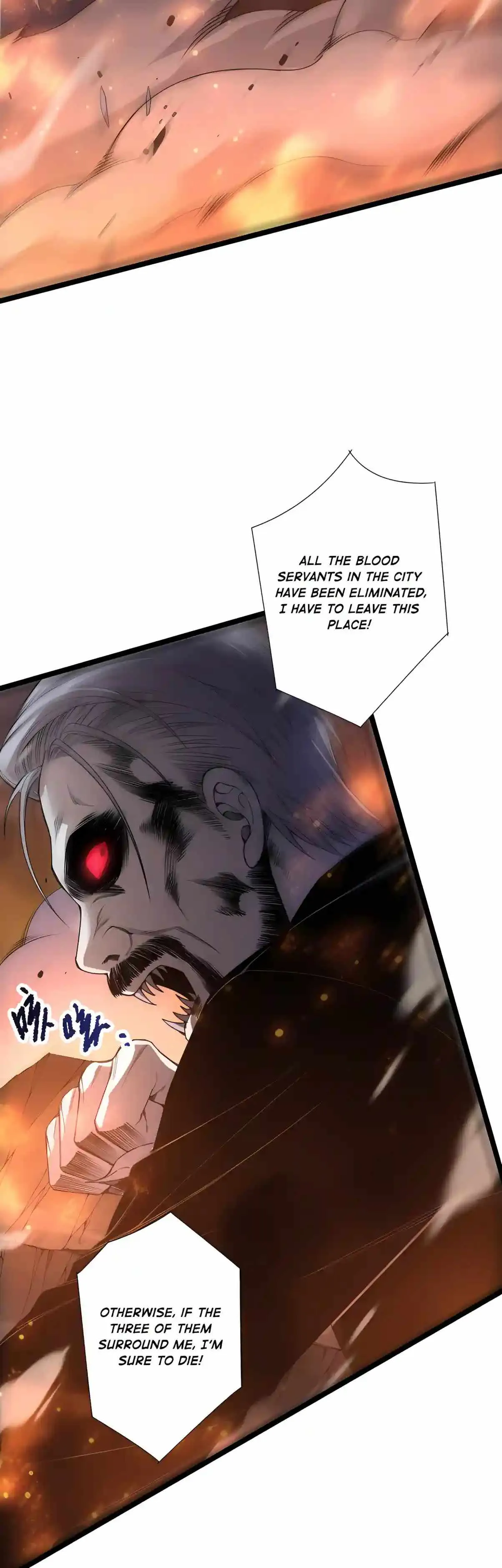 Read Catastrophic Necromancer chapter 303 image 3 on Lezhin