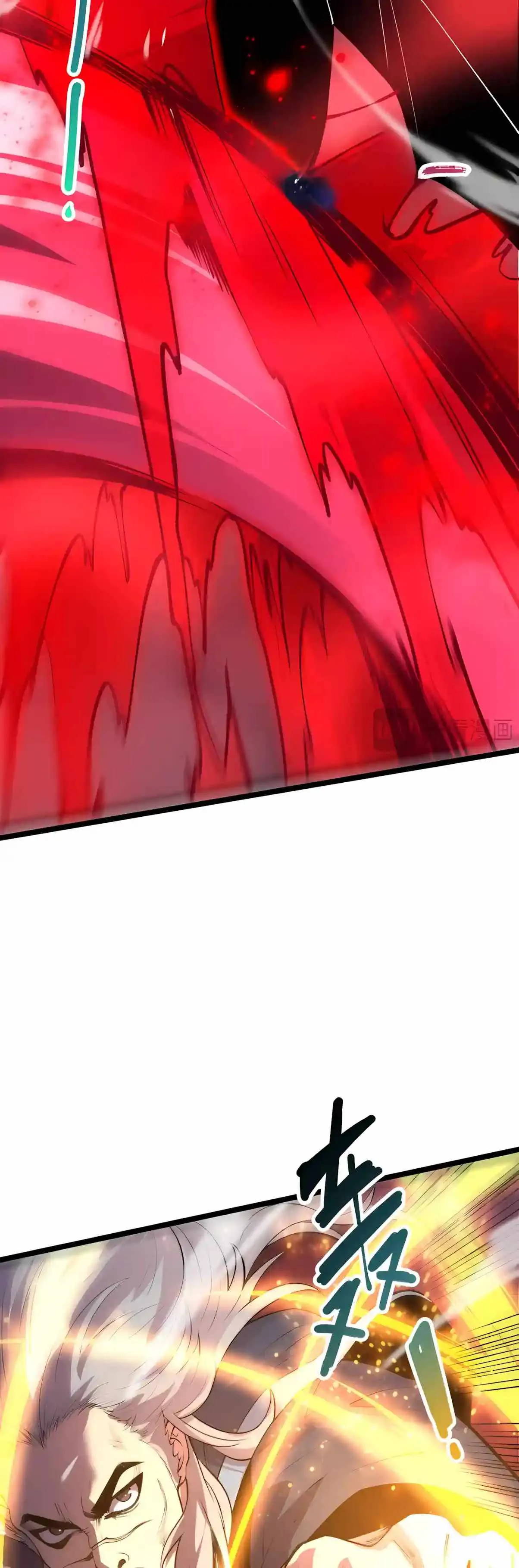Read Catastrophic Necromancer chapter 303 image 32 on Lezhin