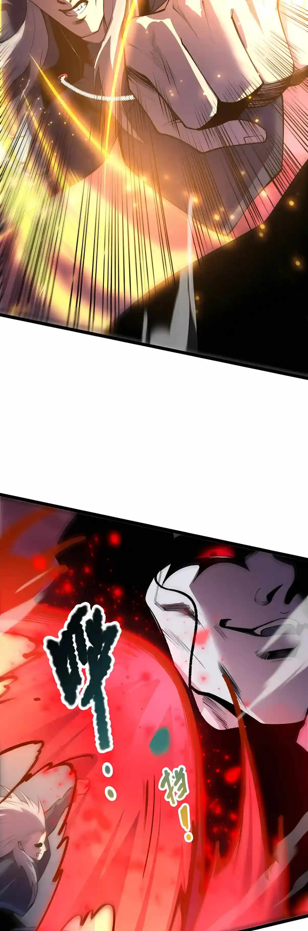 Read Catastrophic Necromancer chapter 303 image 33 on Lezhin