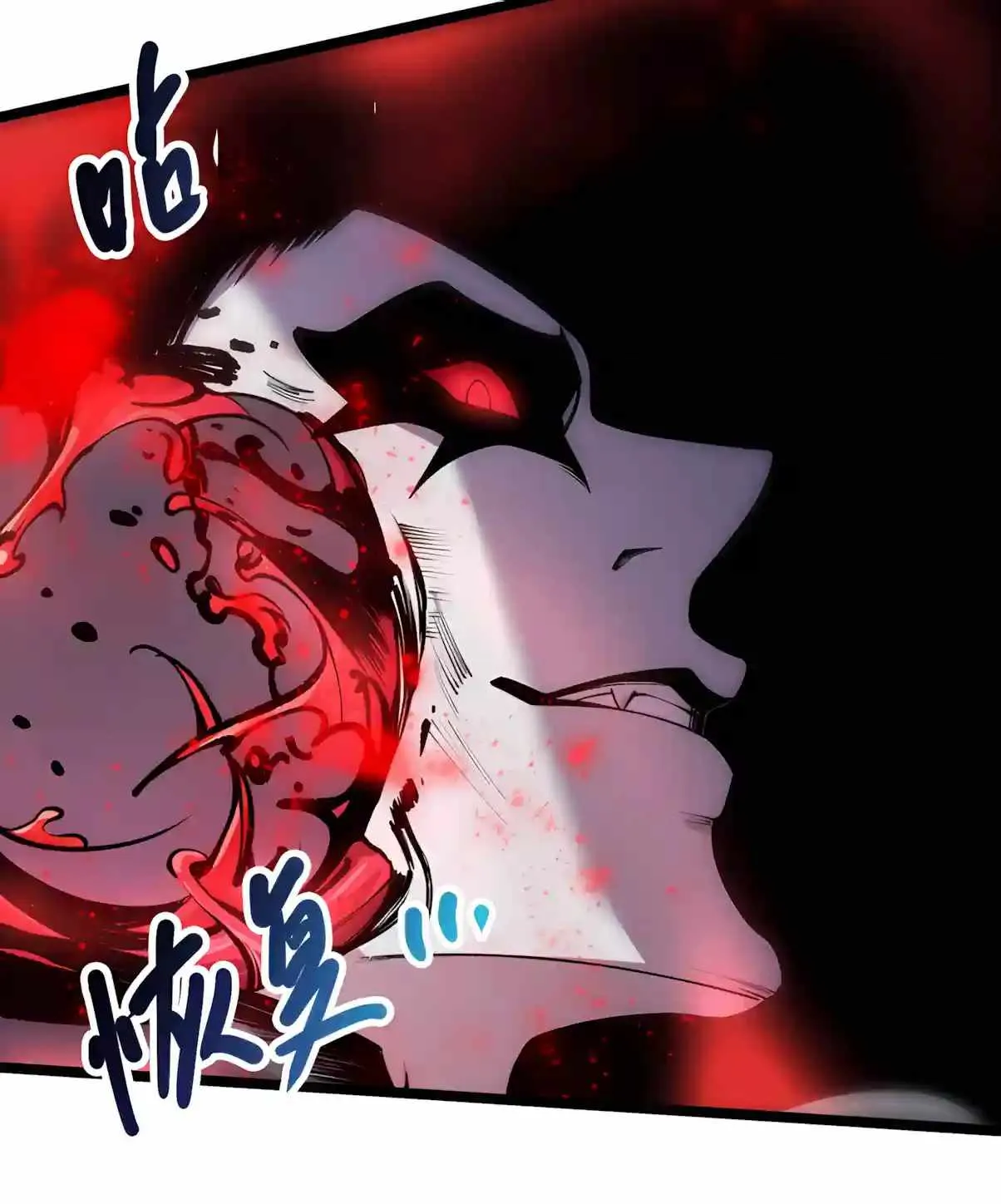 Read Catastrophic Necromancer chapter 303 image 41 on Lezhin