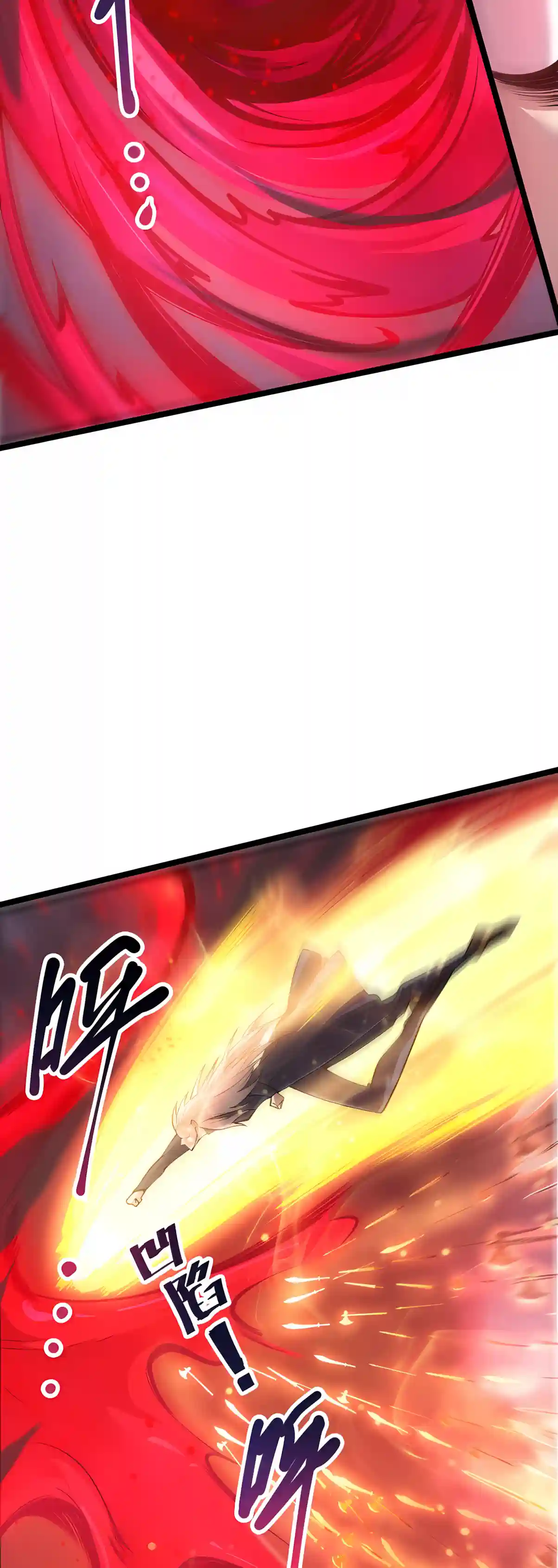 Read Catastrophic Necromancer chapter 304 image 2 on Lezhin