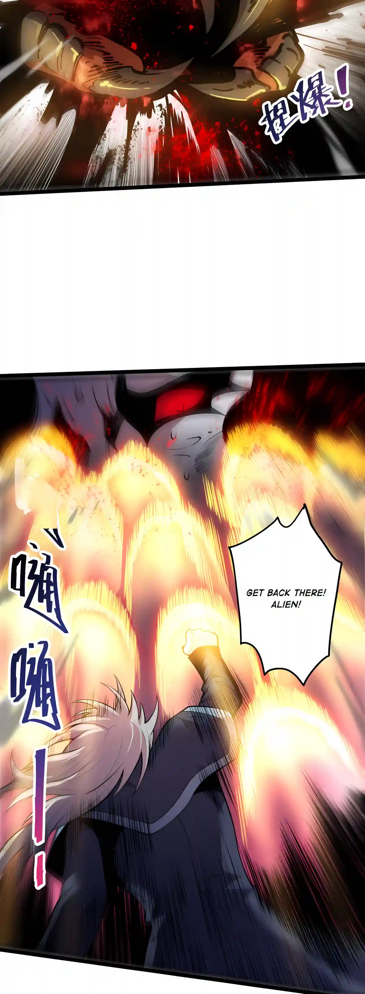 Read Catastrophic Necromancer chapter 304 image 30 on Lezhin