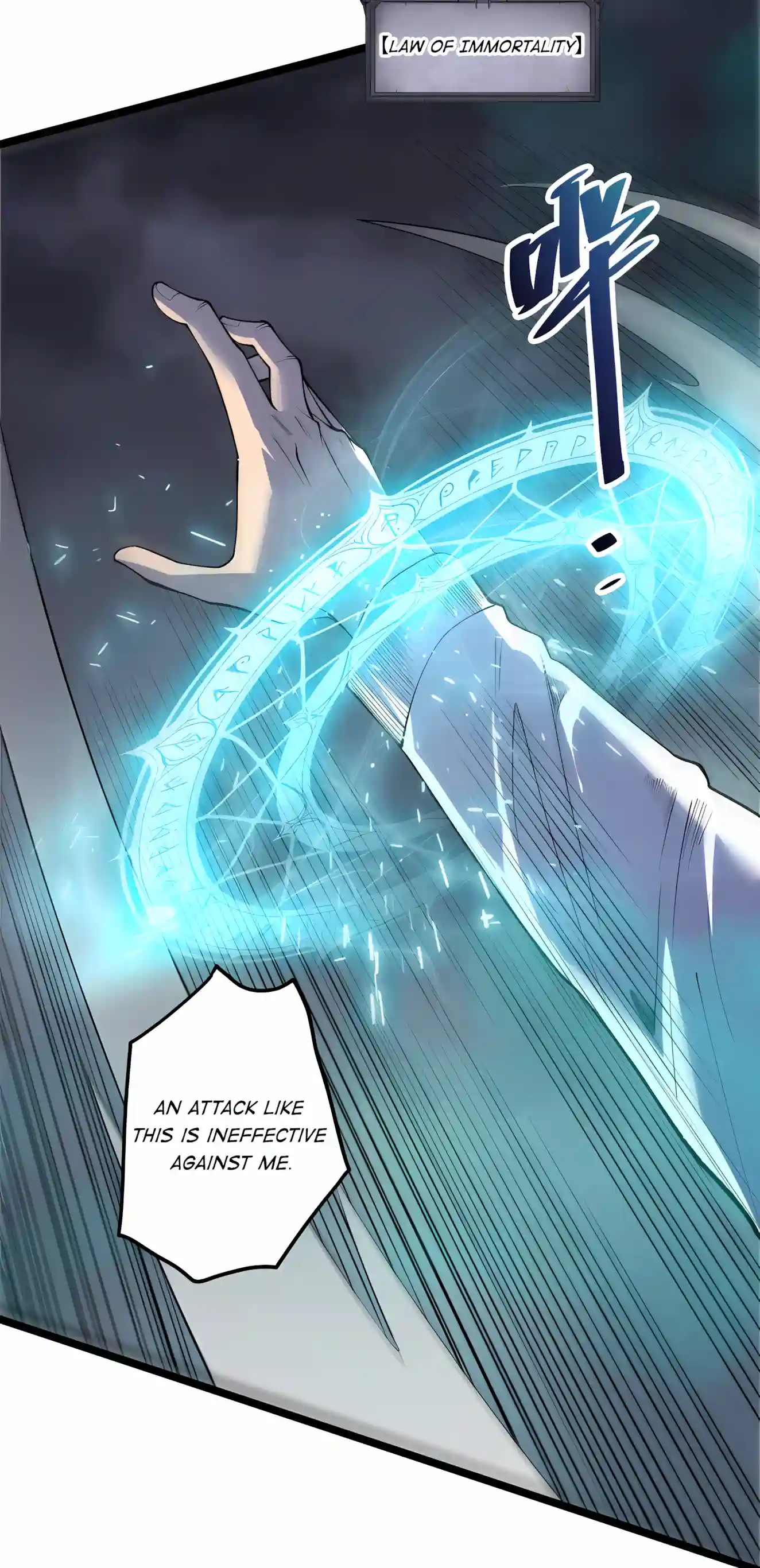 Read Catastrophic Necromancer chapter 305 image 39 on Lezhin