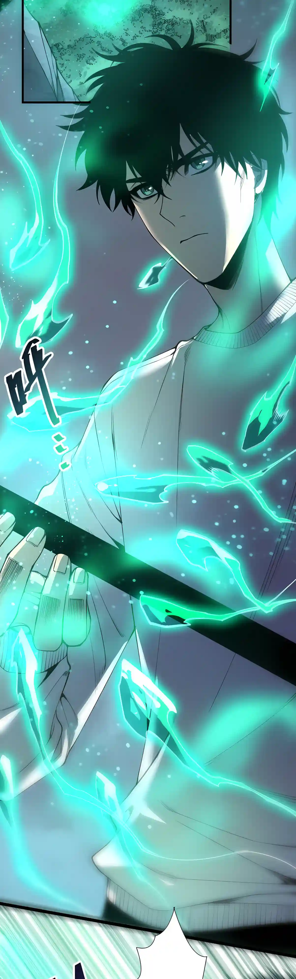 Read Catastrophic Necromancer chapter 306 image 2 on Lezhin