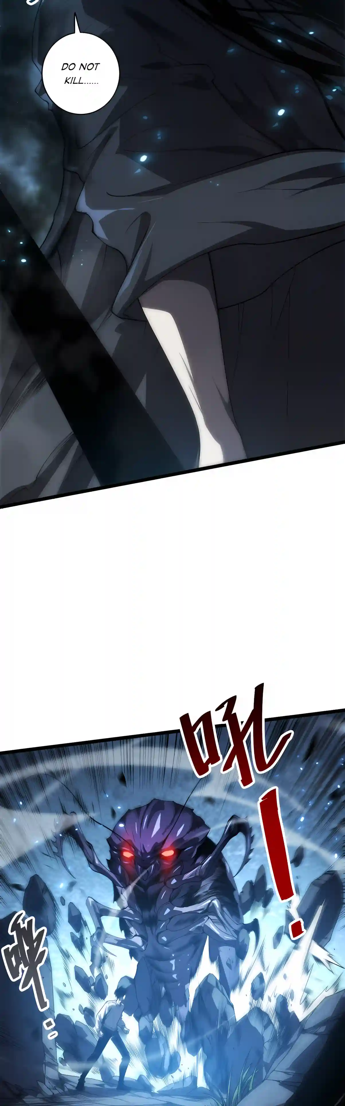 Read Catastrophic Necromancer chapter 306 image 25 on Lezhin