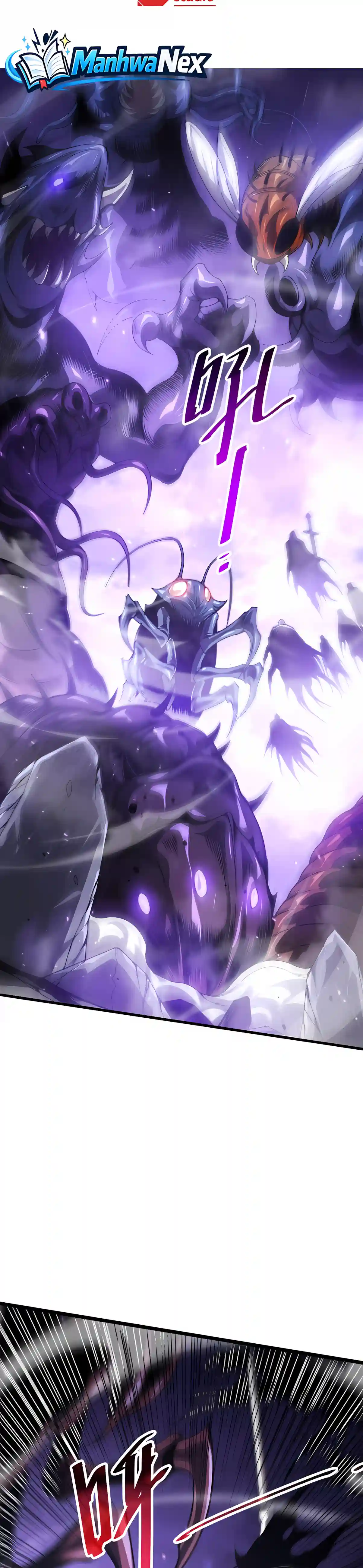 Read Catastrophic Necromancer chapter 307 image 1 on Lezhin