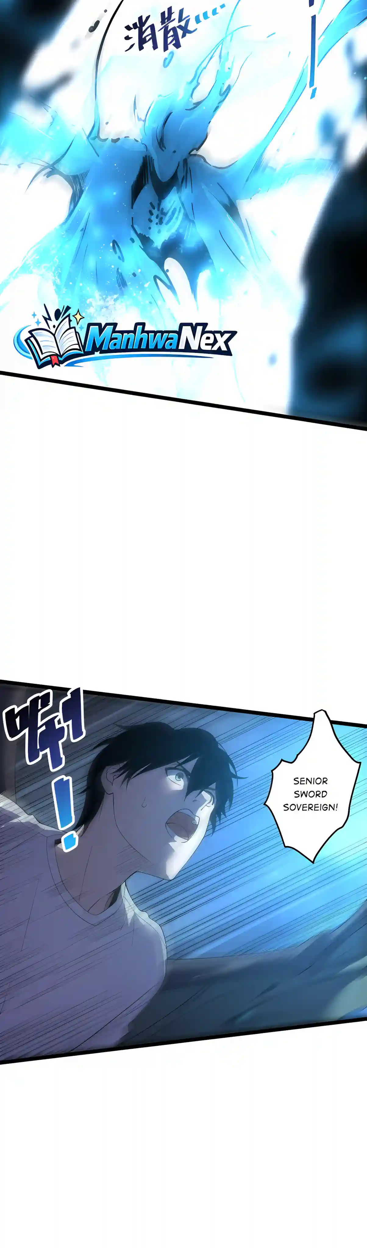 Read Catastrophic Necromancer chapter 307 image 16 on Lezhin