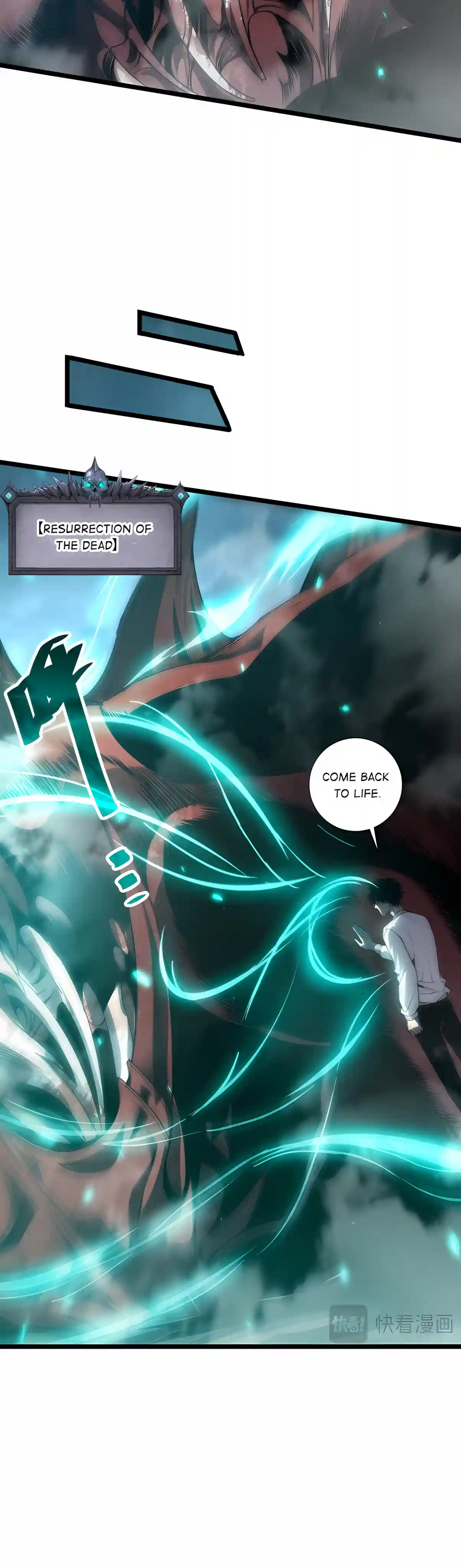 Read Catastrophic Necromancer chapter 307 image 18 on Lezhin
