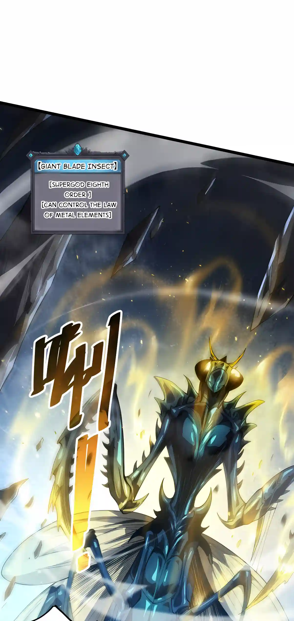 Read Catastrophic Necromancer chapter 307 image 31 on Lezhin