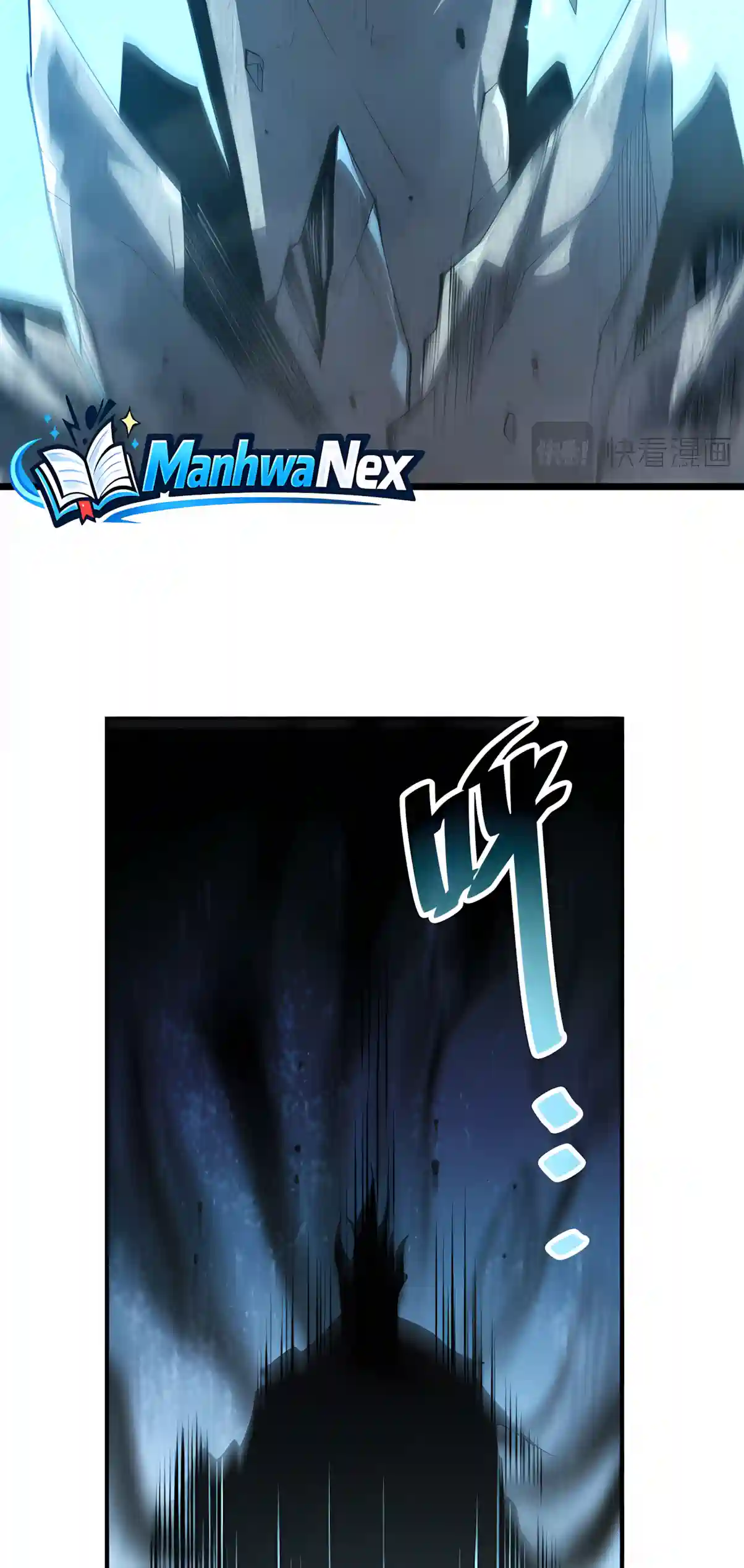 Read Catastrophic Necromancer chapter 307 image 34 on Lezhin