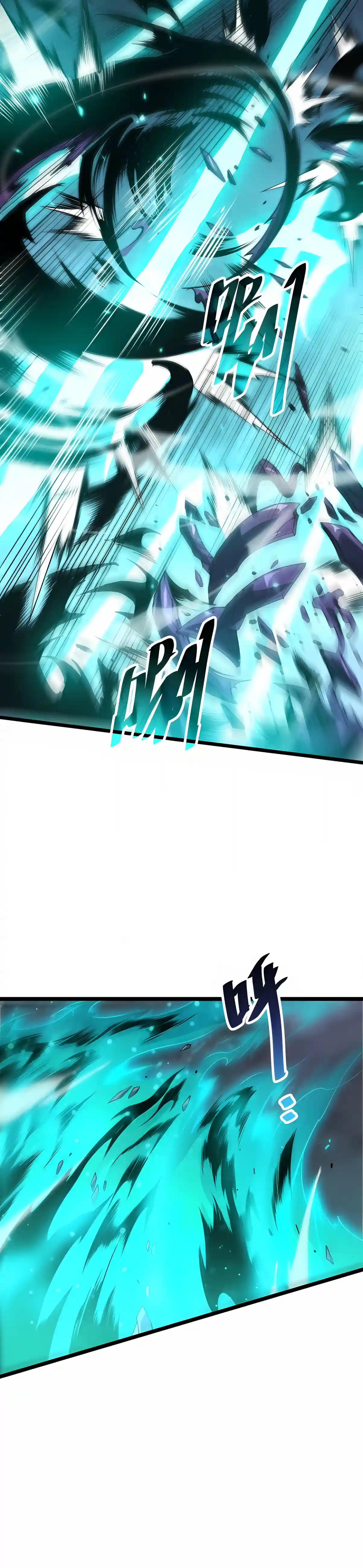 Read Catastrophic Necromancer chapter 307 image 7 on Lezhin