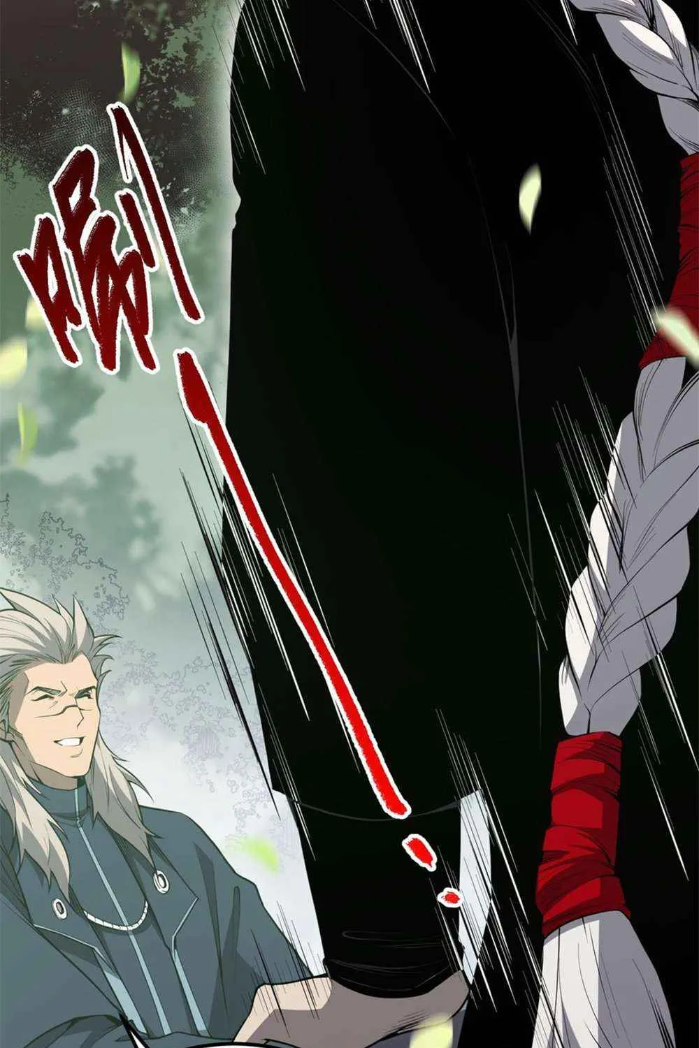 Read Catastrophic Necromancer chapter 31 image 20 on Lezhin