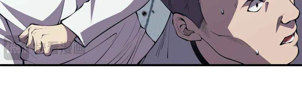 Read Catastrophic Necromancer chapter 31 image 89 on Lezhin