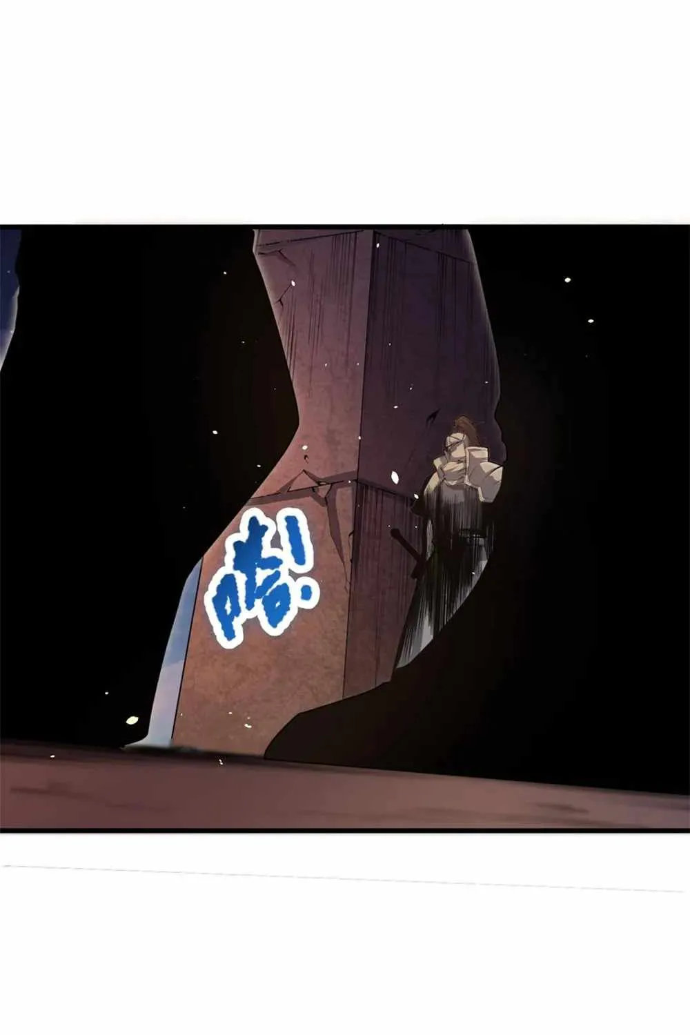 Read Catastrophic Necromancer chapter 33 image 111 on Lezhin