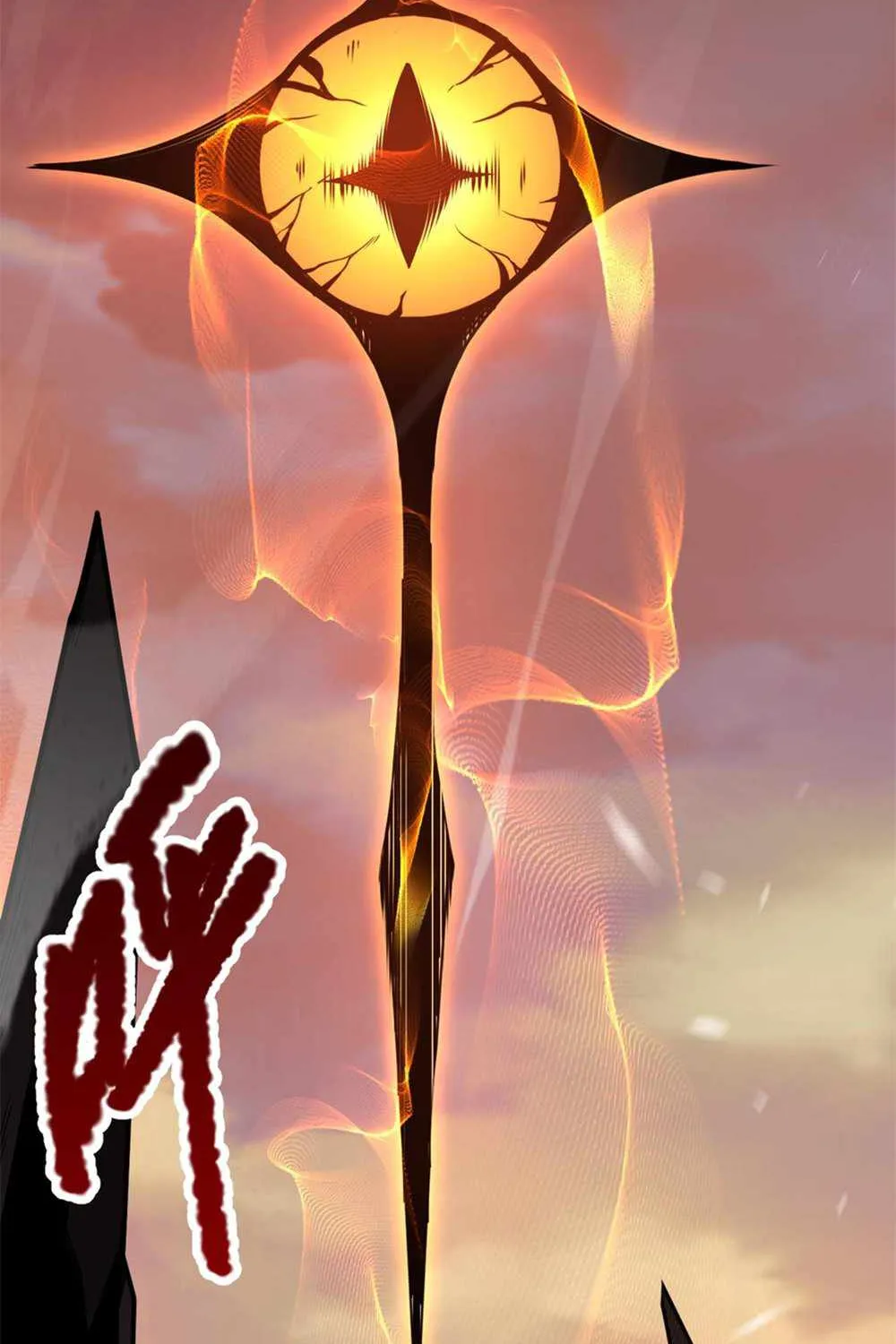Read Catastrophic Necromancer chapter 33 image 39 on Lezhin