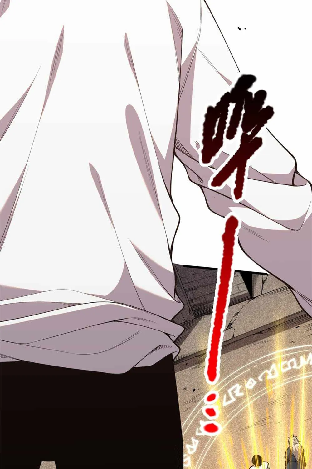Read Catastrophic Necromancer chapter 33 image 42 on Lezhin