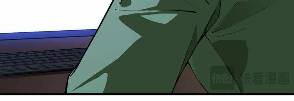 Read Catastrophic Necromancer chapter 33 image 58 on Lezhin