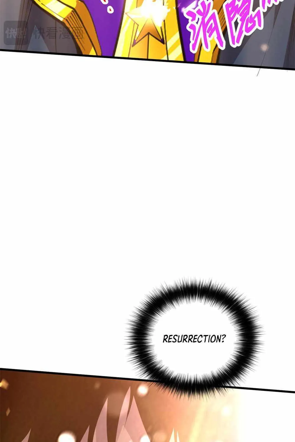 Read Catastrophic Necromancer chapter 33 image 96 on Lezhin