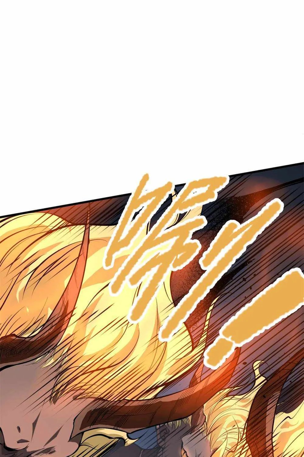 Read Catastrophic Necromancer chapter 34 image 103 on Lezhin