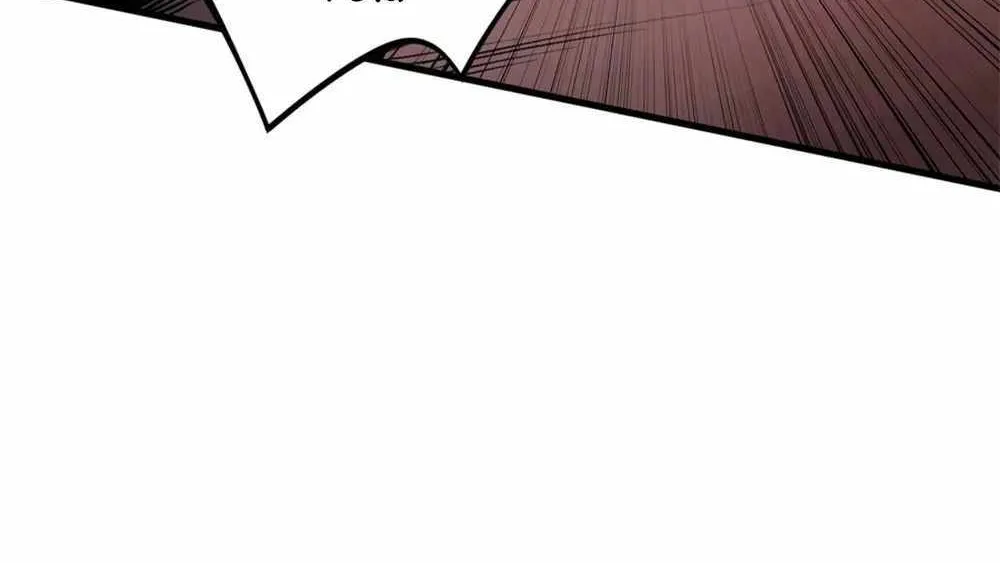 Read Catastrophic Necromancer chapter 34 image 35 on Lezhin