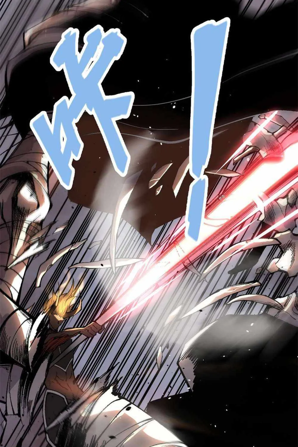 Read Catastrophic Necromancer chapter 35 image 10 on Lezhin