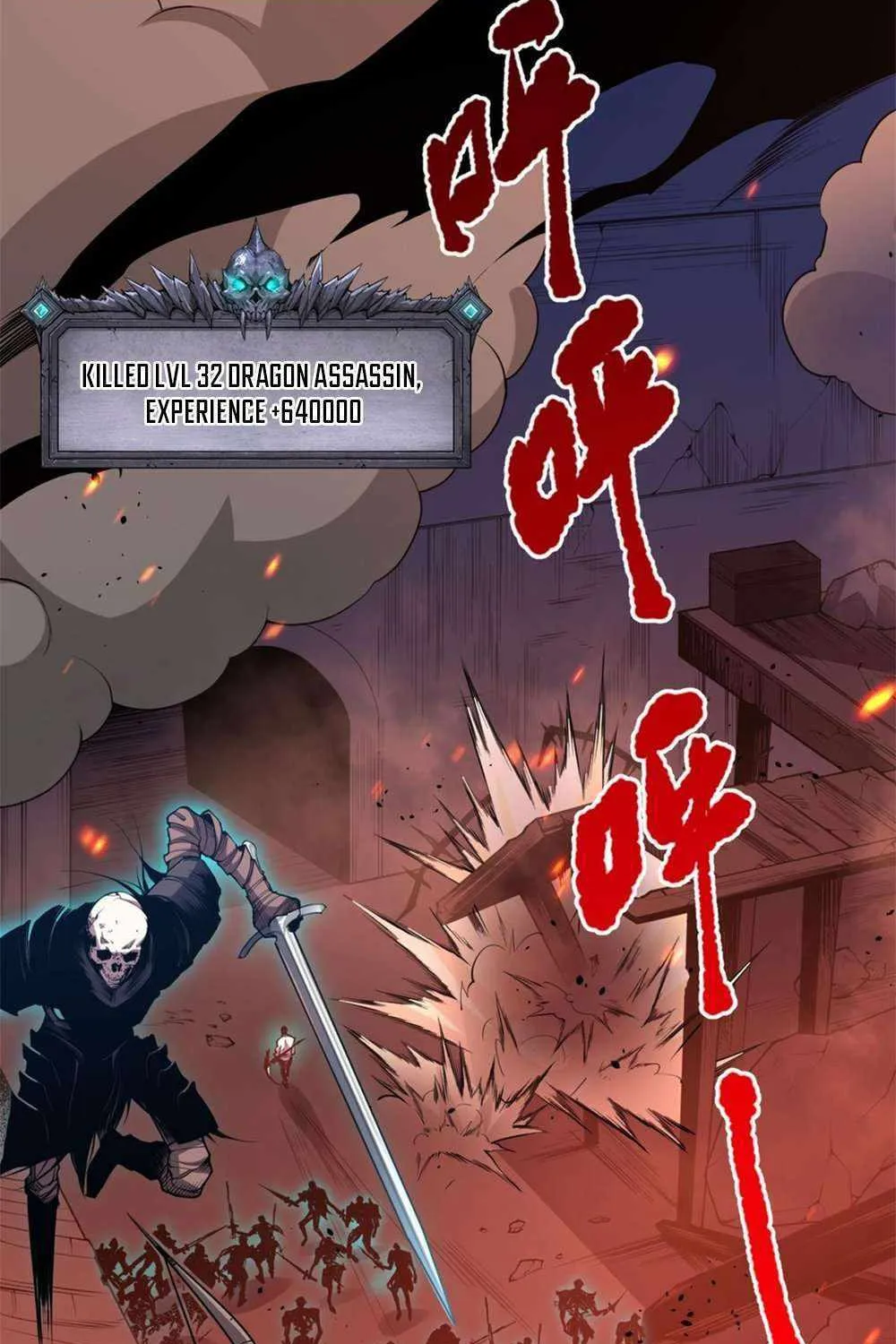 Read Catastrophic Necromancer chapter 36 image 33 on Lezhin