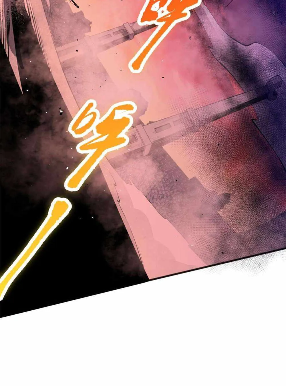 Read Catastrophic Necromancer chapter 36 image 41 on Lezhin