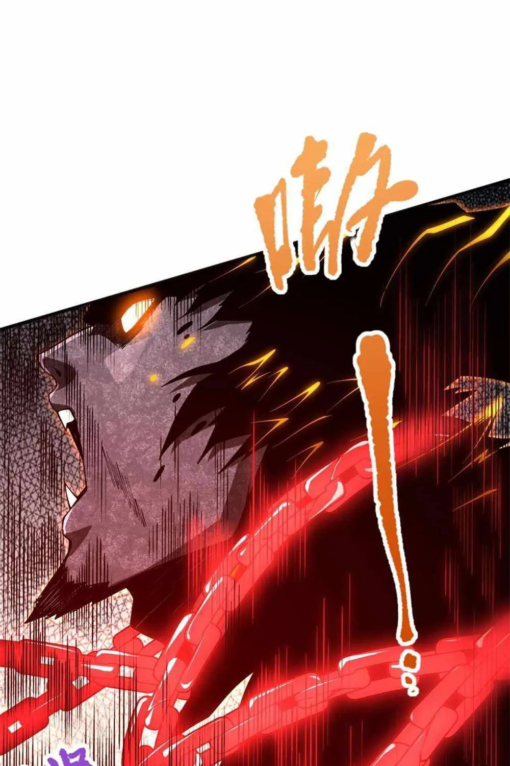 Read Catastrophic Necromancer chapter 36 image 50 on Lezhin