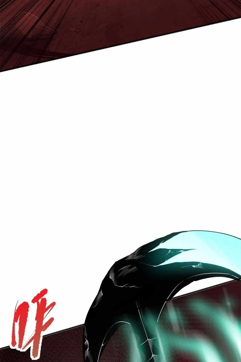 Read Catastrophic Necromancer chapter 37 image 74 on Lezhin