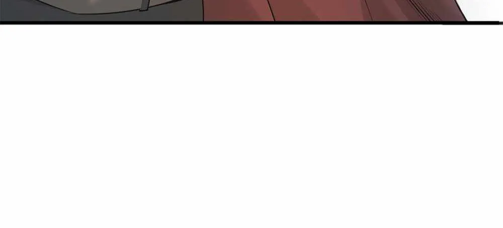 Read Catastrophic Necromancer chapter 38 image 18 on Lezhin