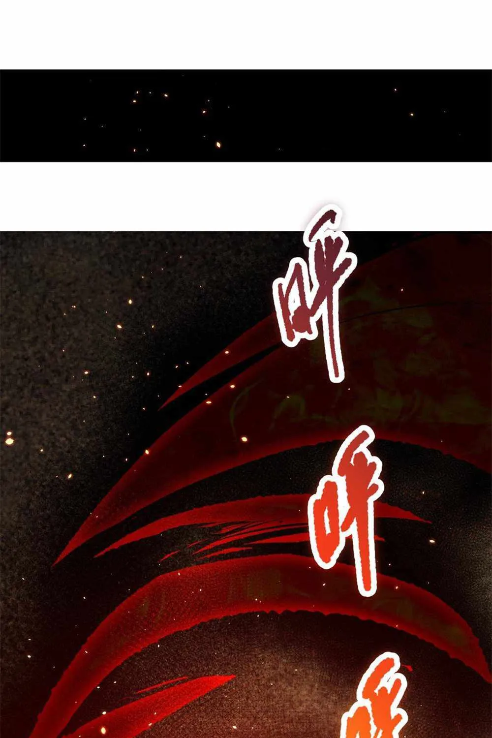 Read Catastrophic Necromancer chapter 38 image 48 on Lezhin