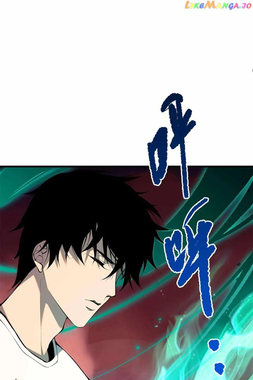 Read Catastrophic Necromancer chapter 39 image 19 on Lezhin