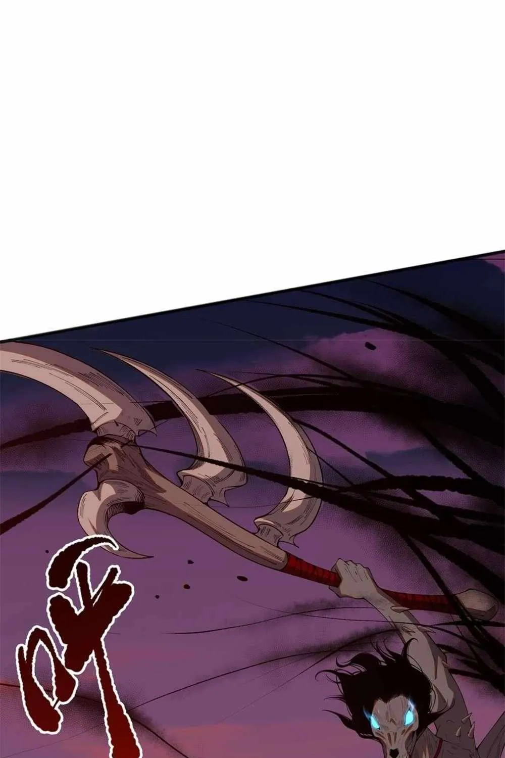 Read Catastrophic Necromancer chapter 40 image 23 on Lezhin