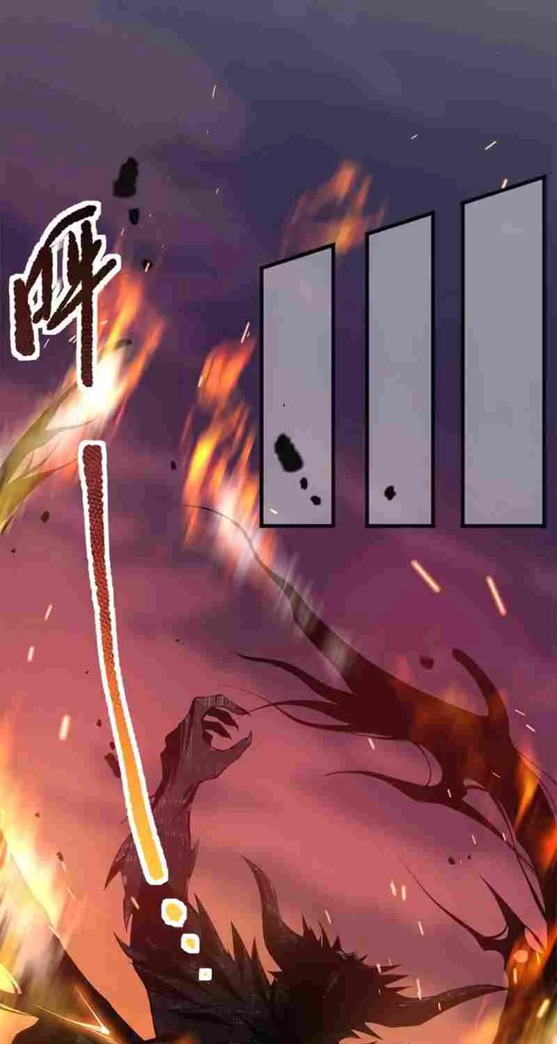 Read Catastrophic Necromancer chapter 41 image 58 on Lezhin