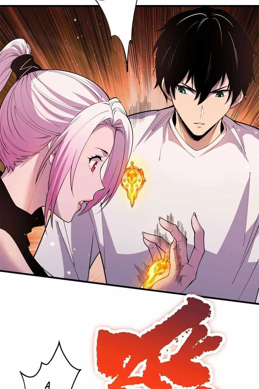 Read Catastrophic Necromancer chapter 42 image 24 on Lezhin