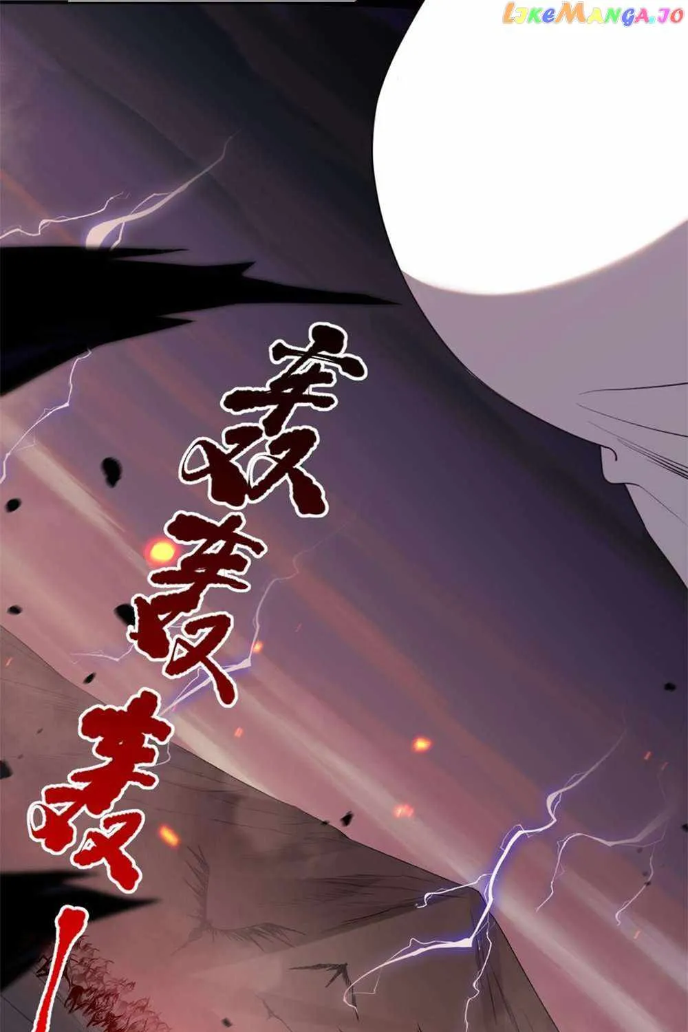 Read Catastrophic Necromancer chapter 42 image 69 on Lezhin
