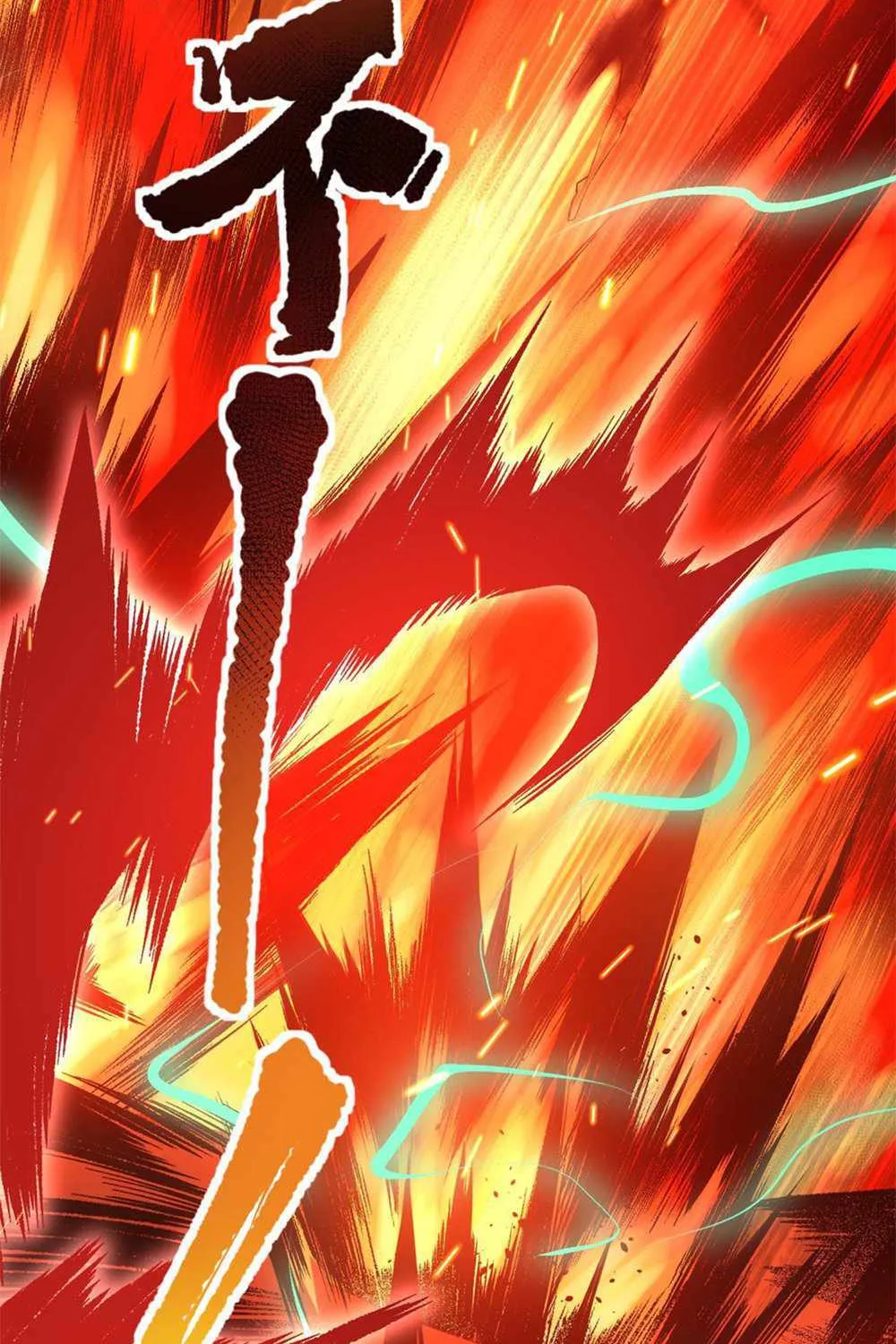 Read Catastrophic Necromancer chapter 43 image 37 on Lezhin