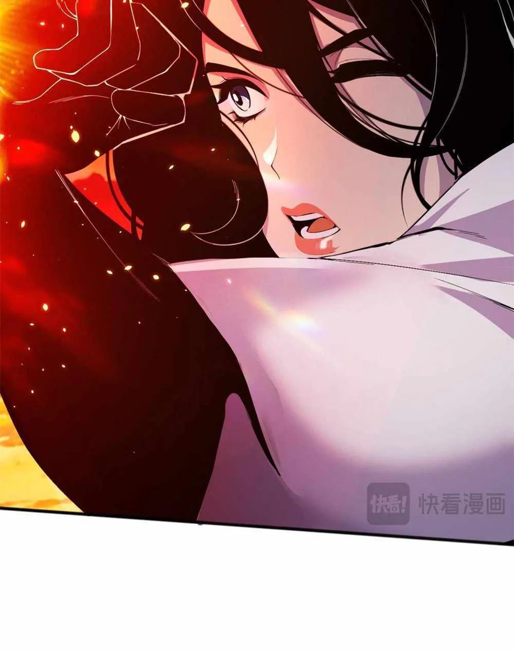 Read Catastrophic Necromancer chapter 43 image 43 on Lezhin