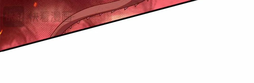 Read Catastrophic Necromancer chapter 43 image 69 on Lezhin